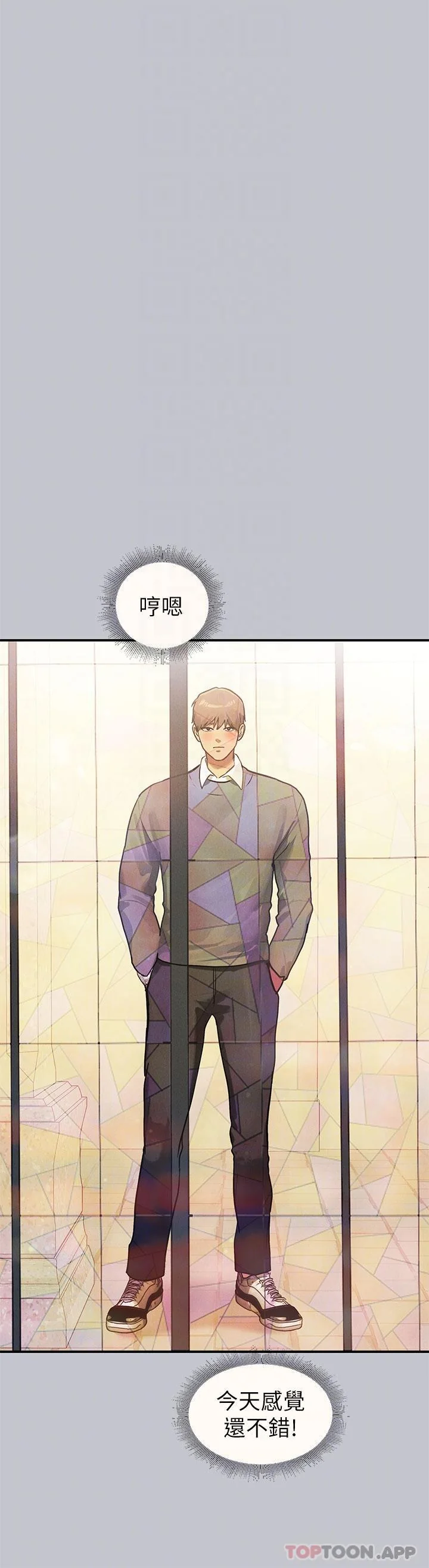 第102話