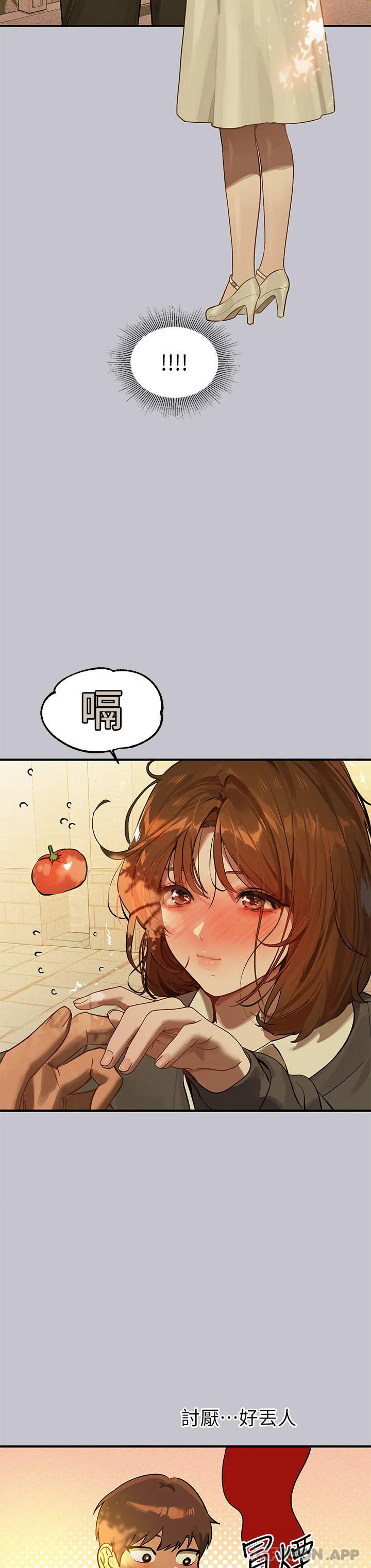 第103話