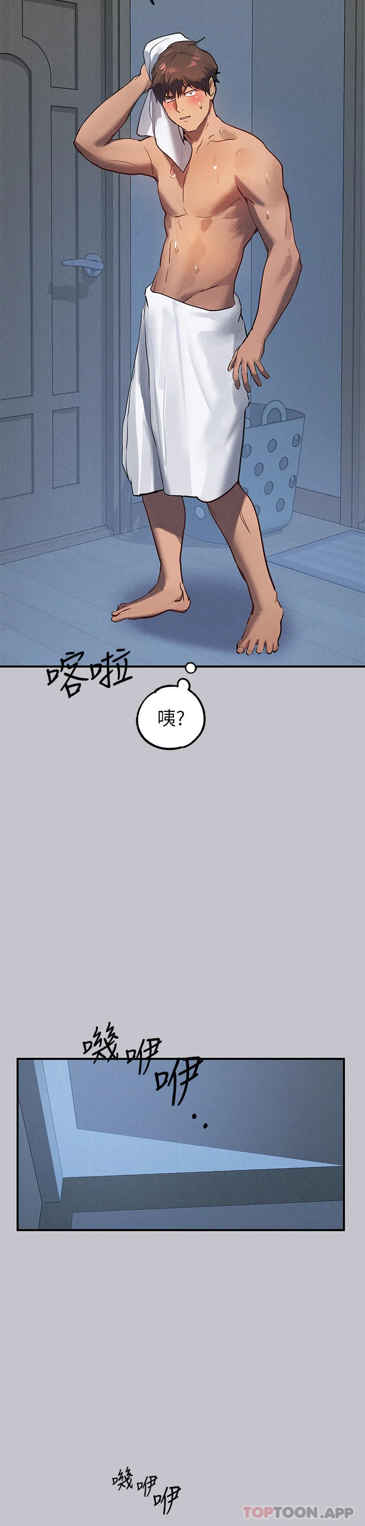 第105話
