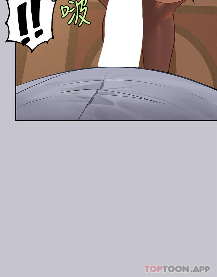 第105話