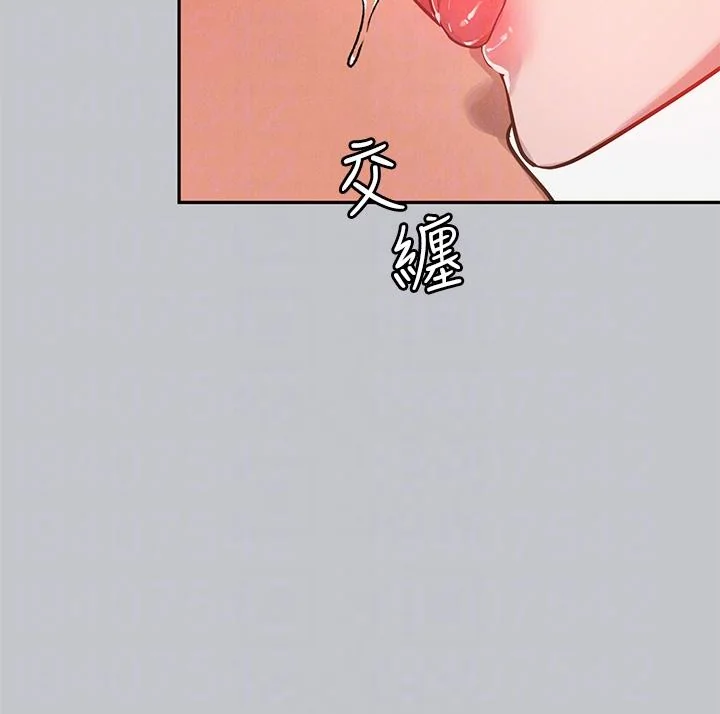 第106話