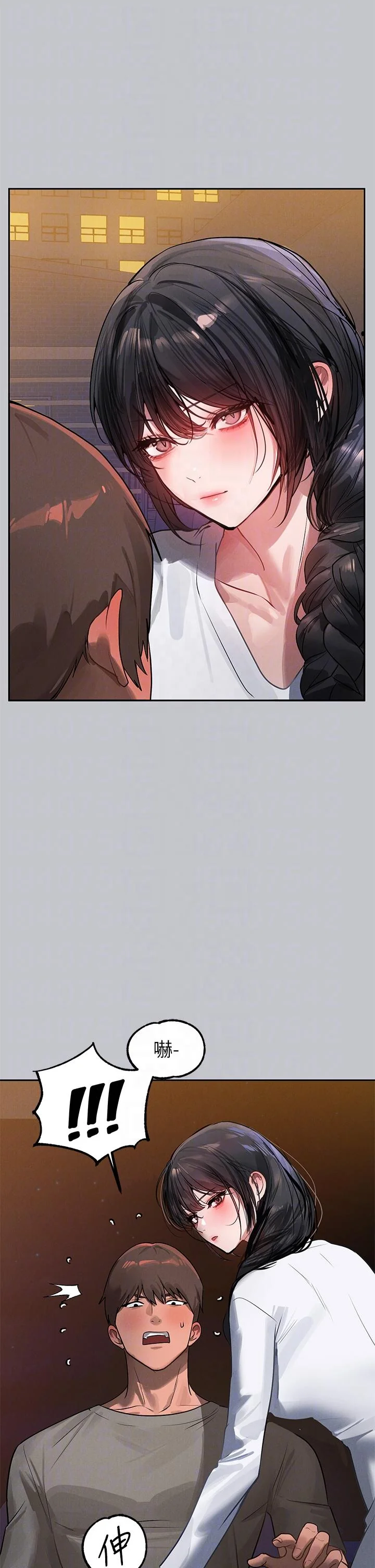 第106話