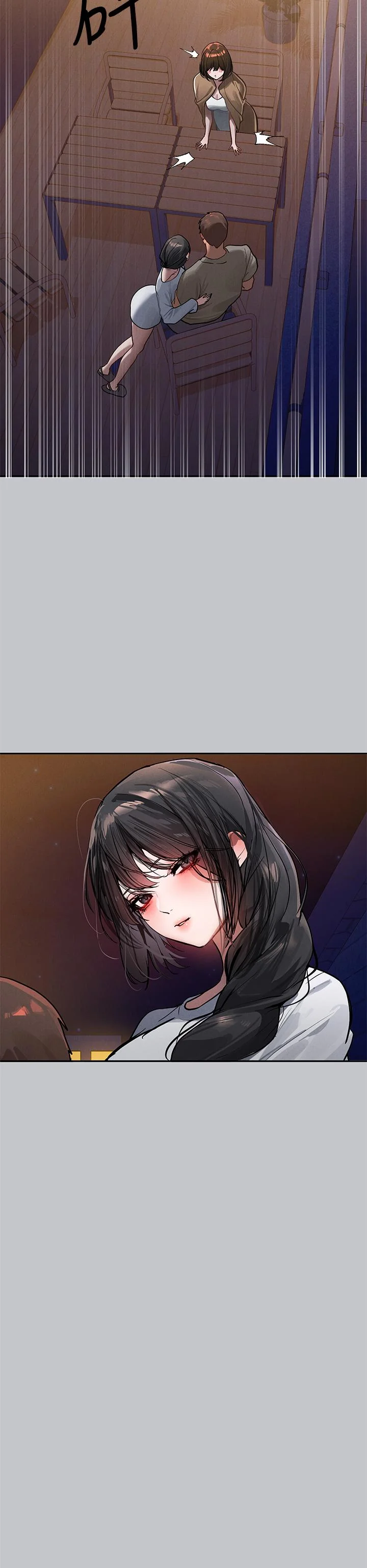 第106話