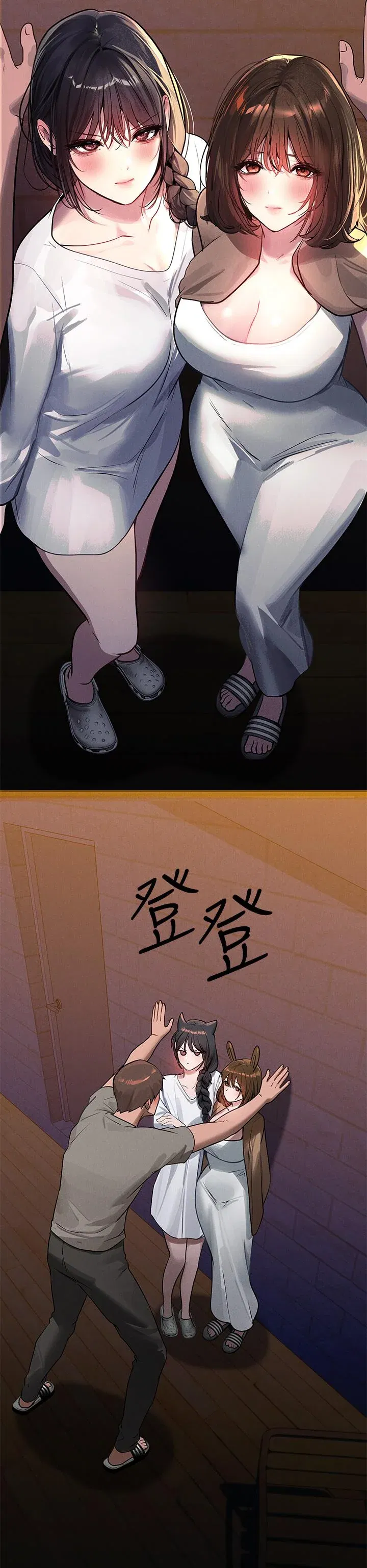 第106話