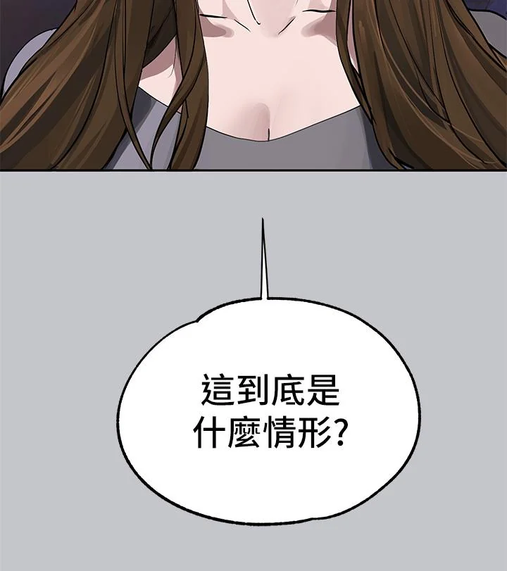 第106話