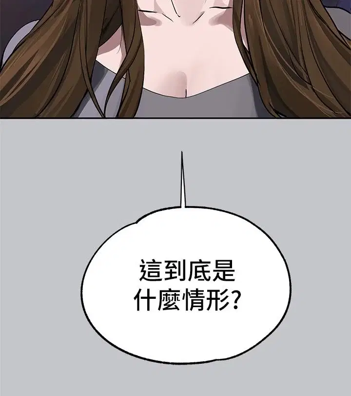 第106話