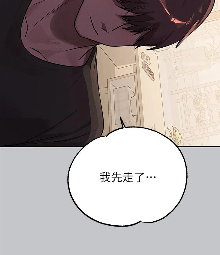 第107話