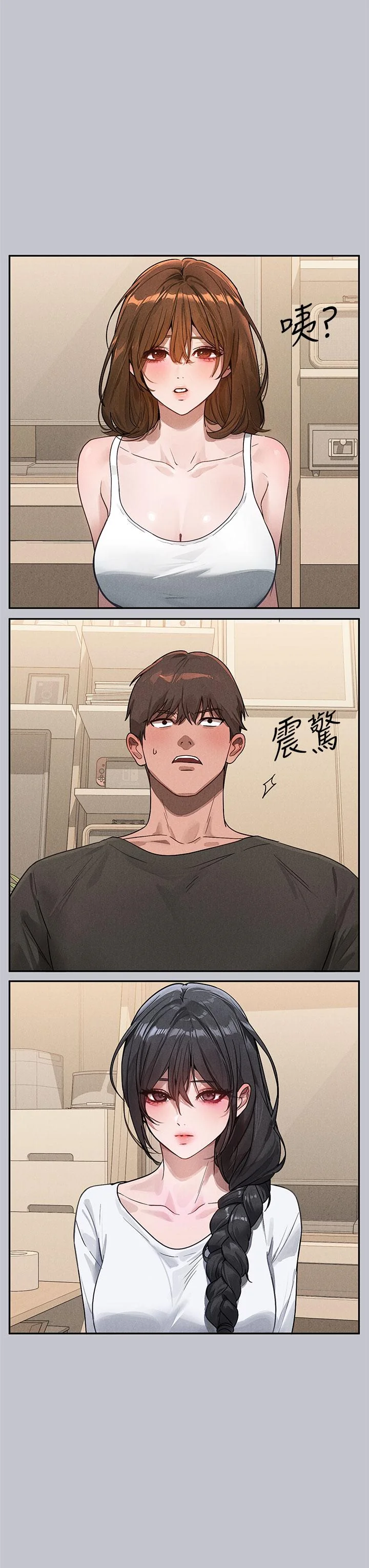 第107話