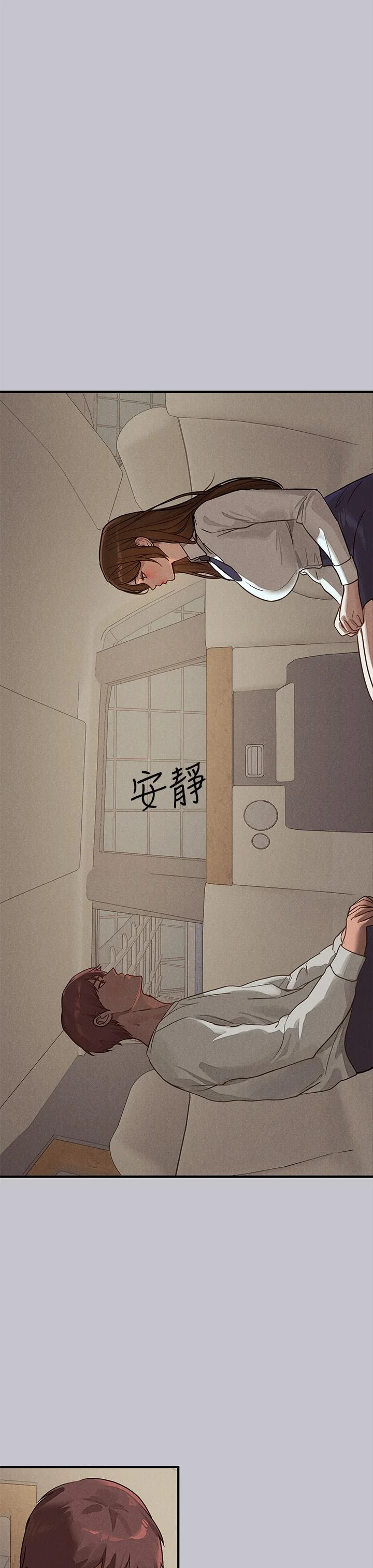 第108話