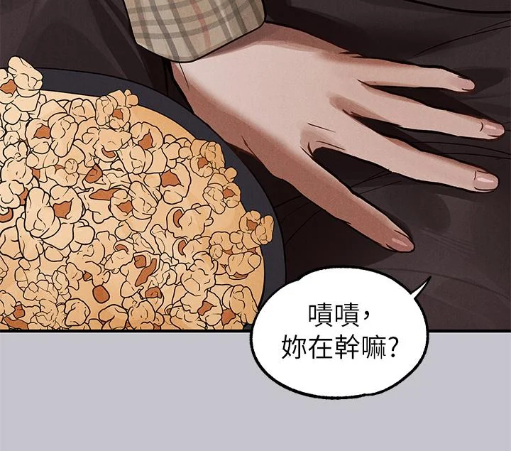第108話