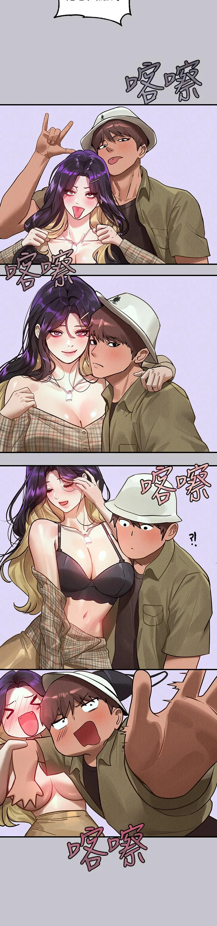 第108話