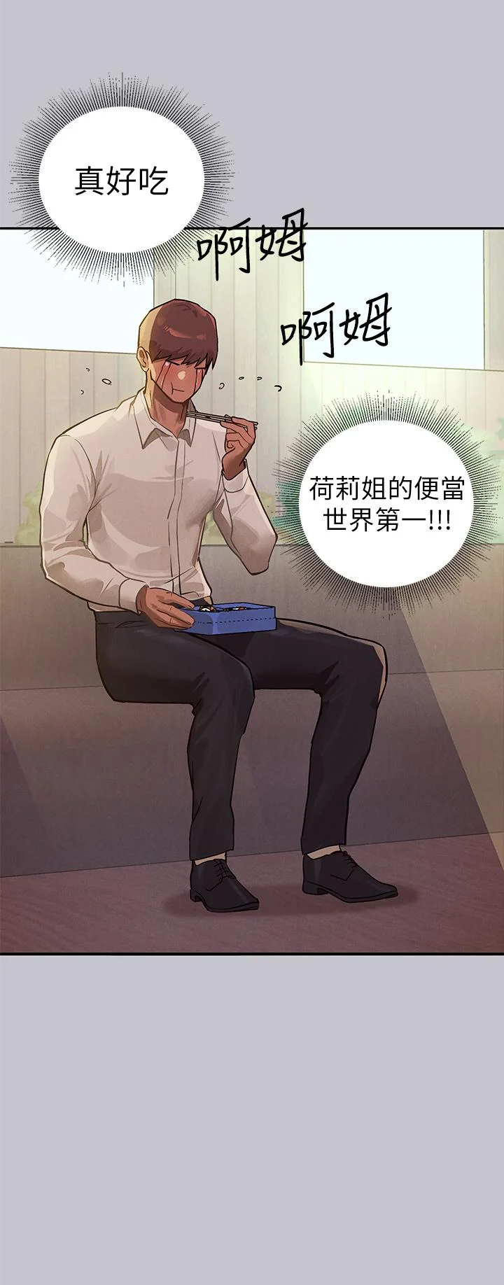 第108話