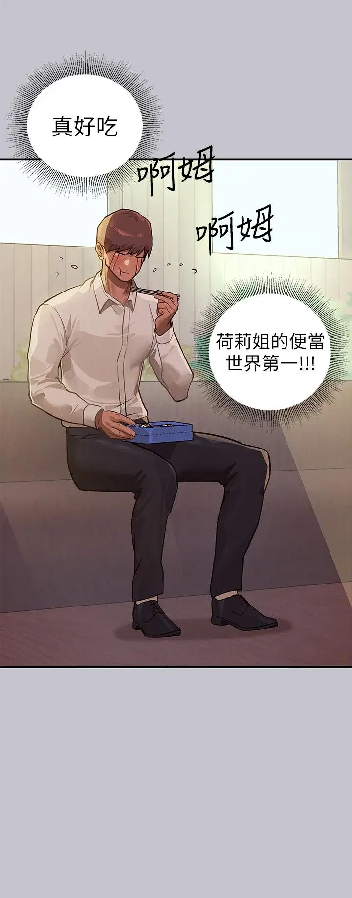 第108話