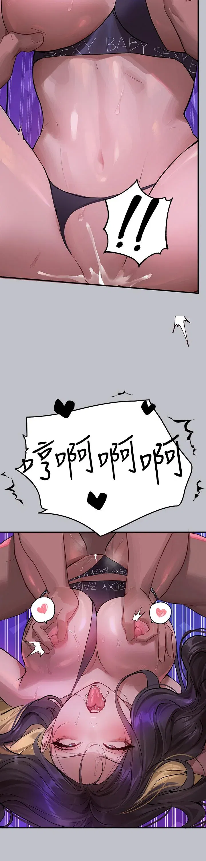 第110話