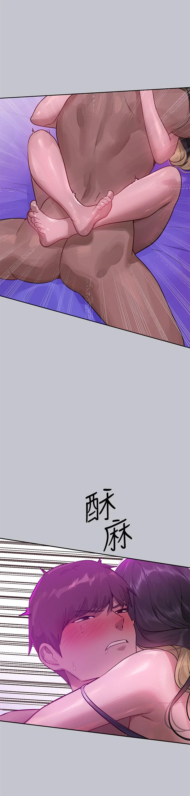 第111話