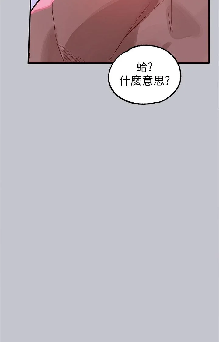第111話