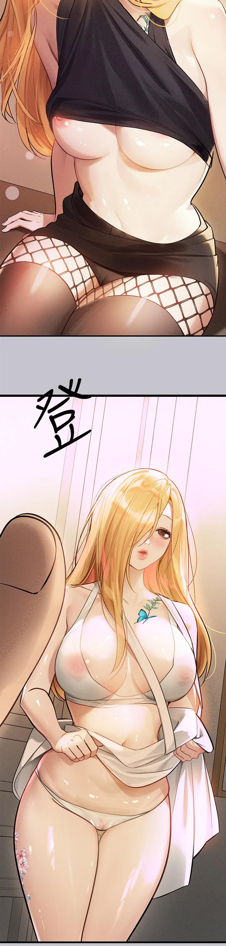 第114話
