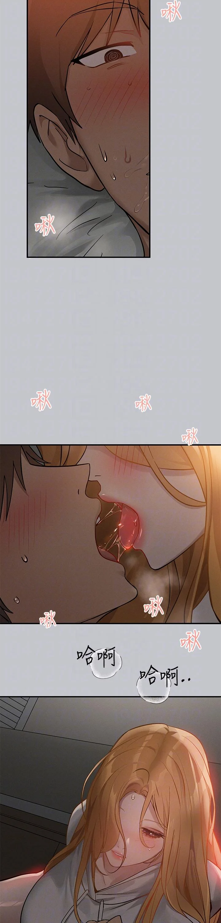 第115話