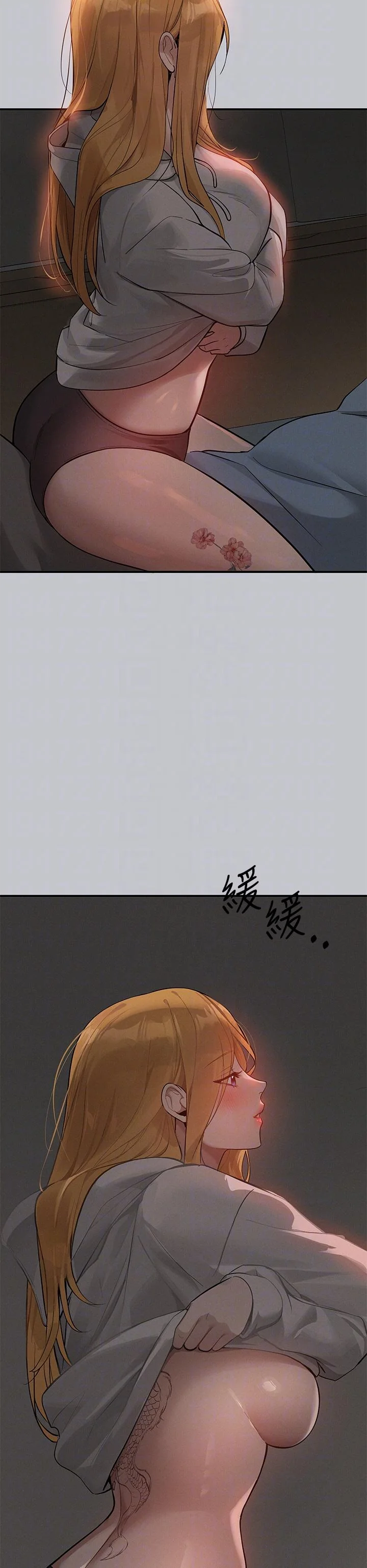 第115話