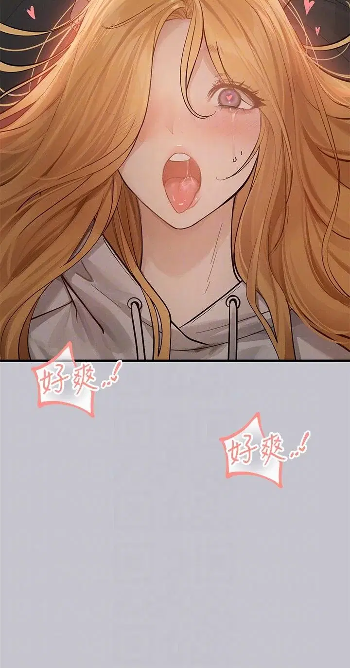 第116話