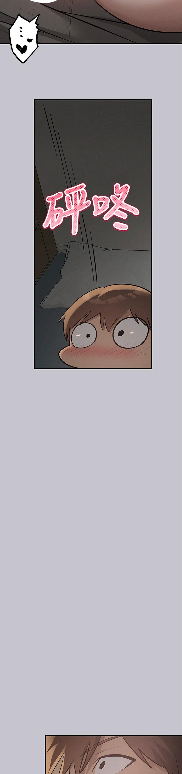 第116話