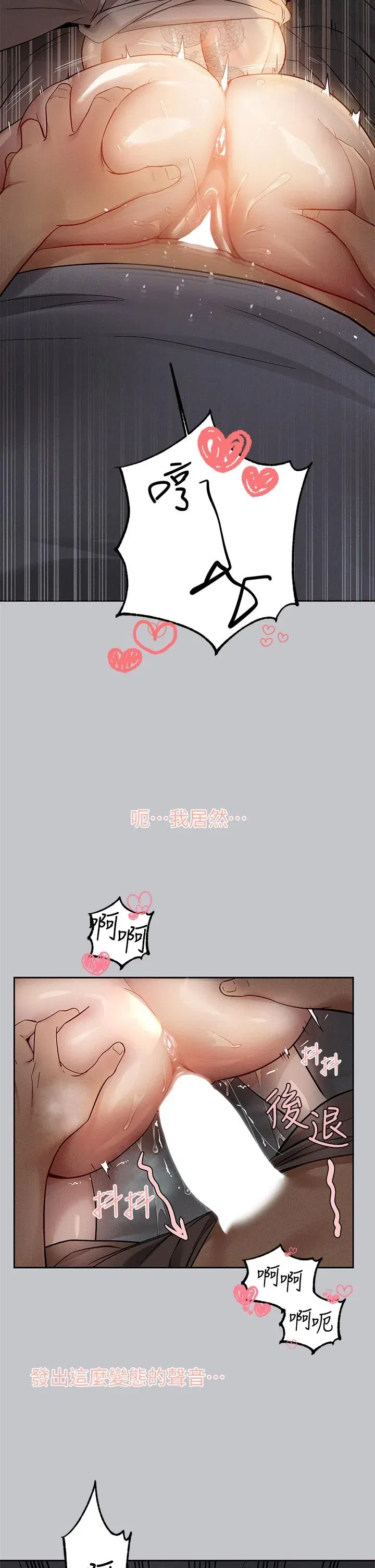 第118話