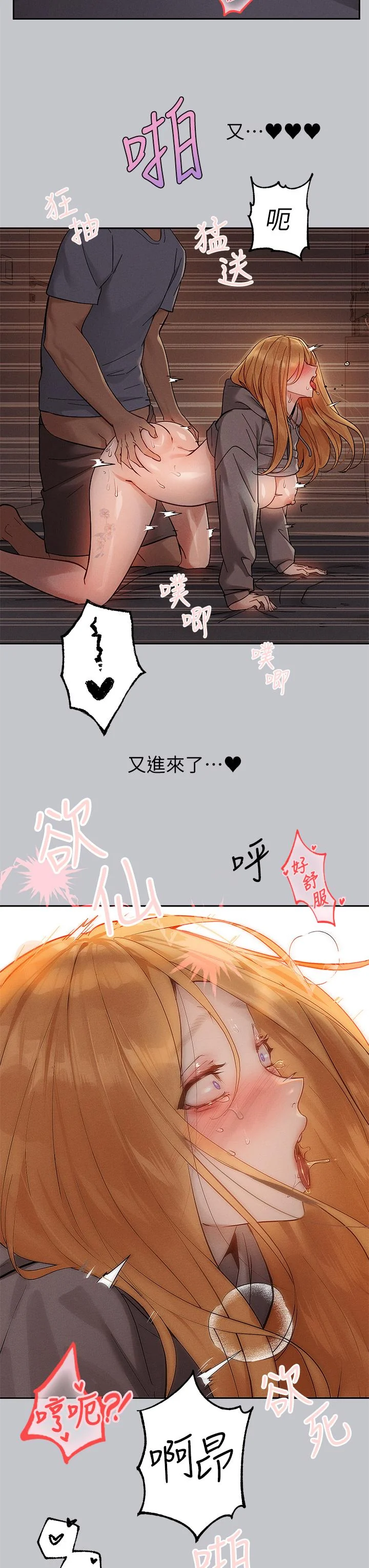 第118話