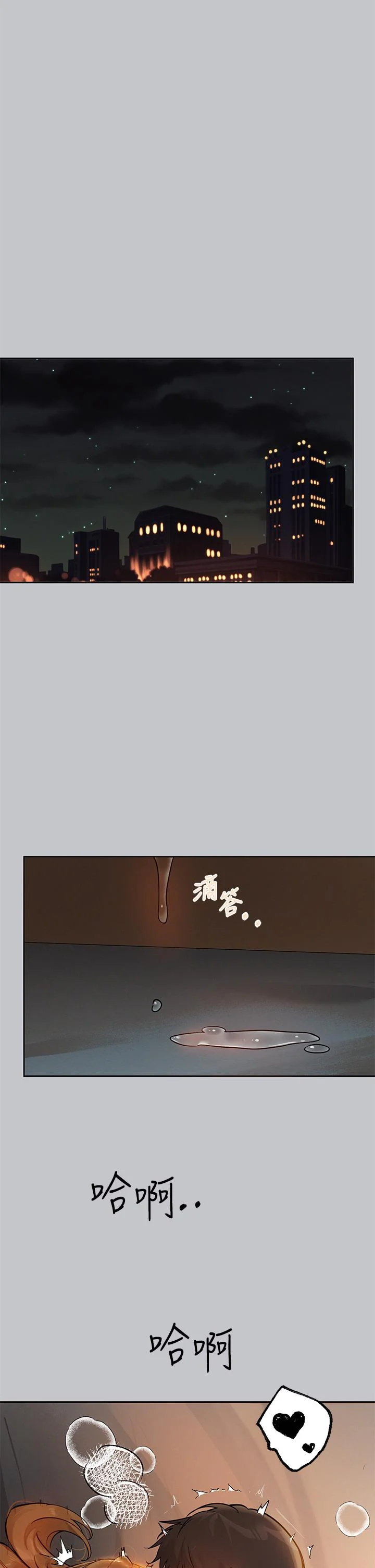 第118話