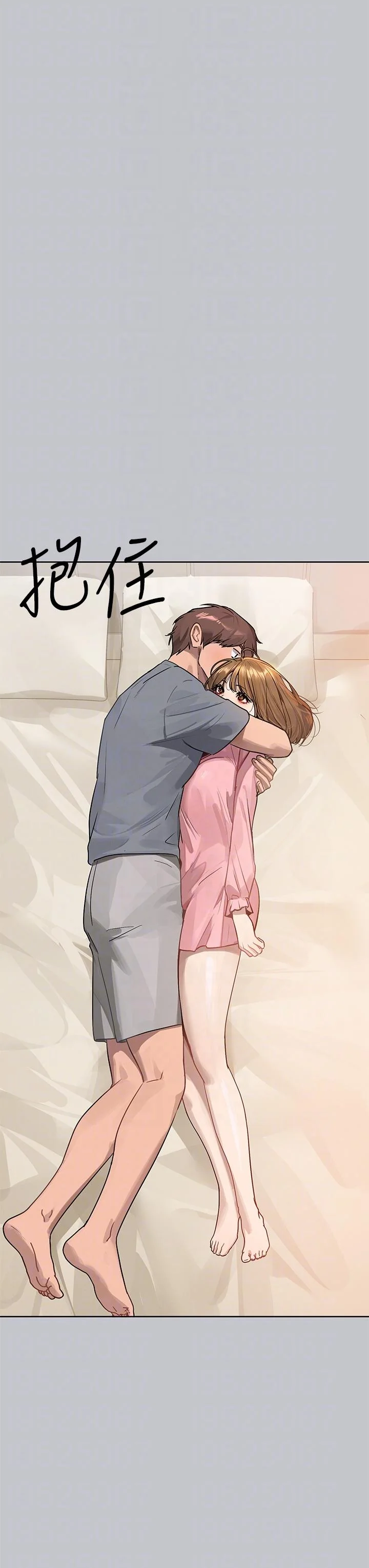 第120話