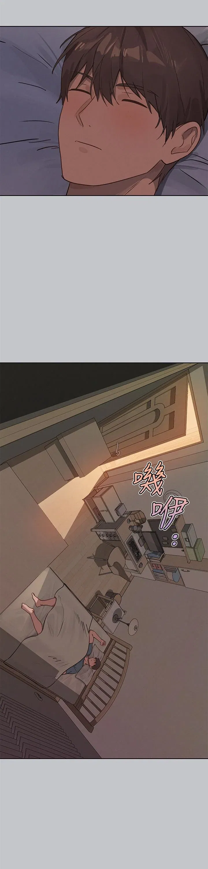 第120話
