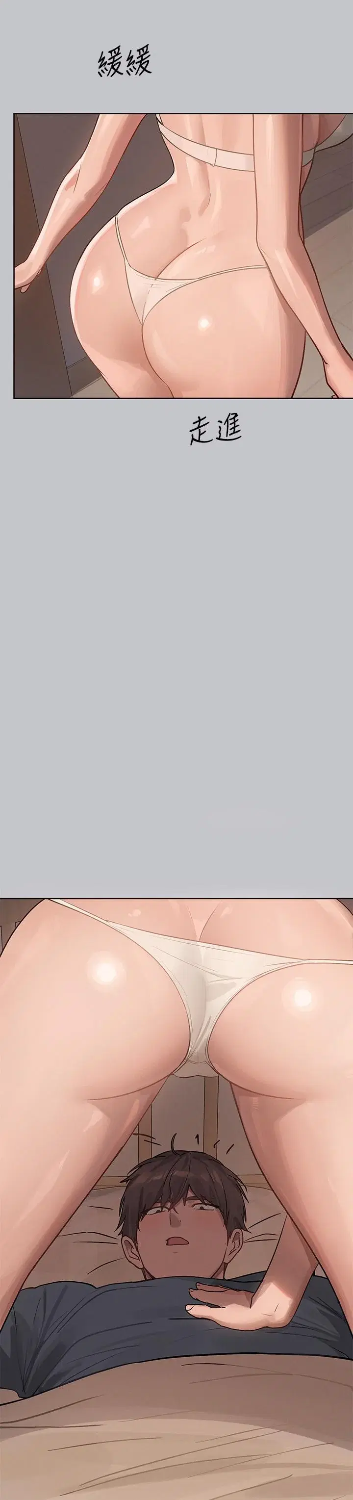 第120話
