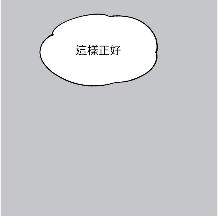 第122話