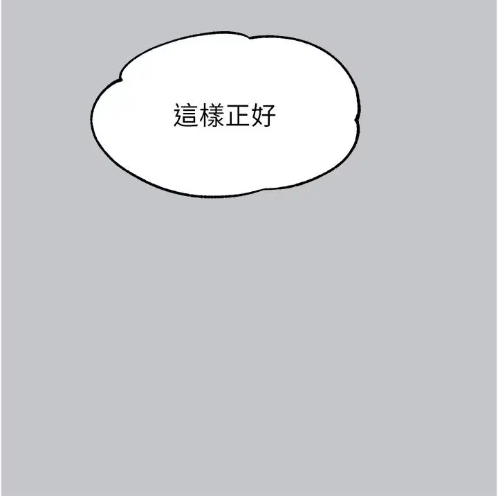 第122話