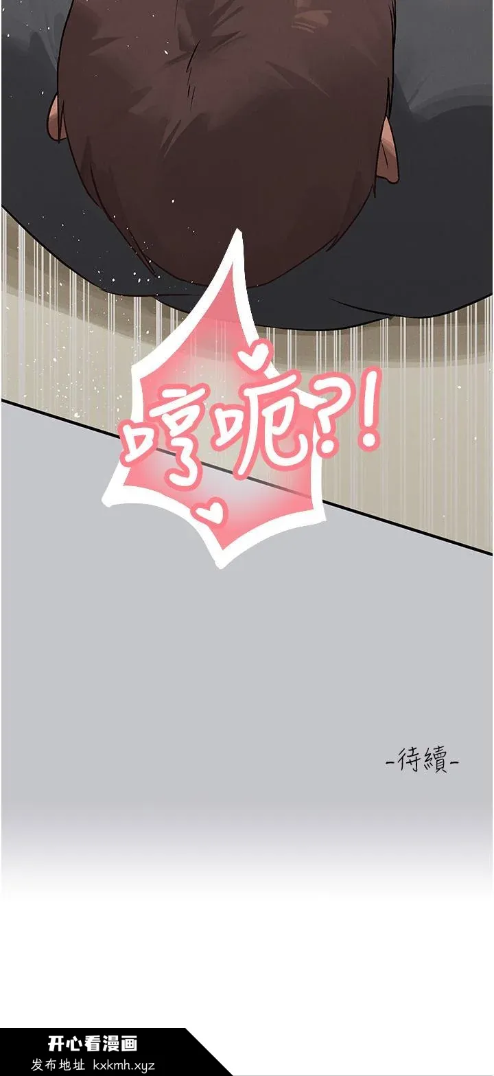 第122話