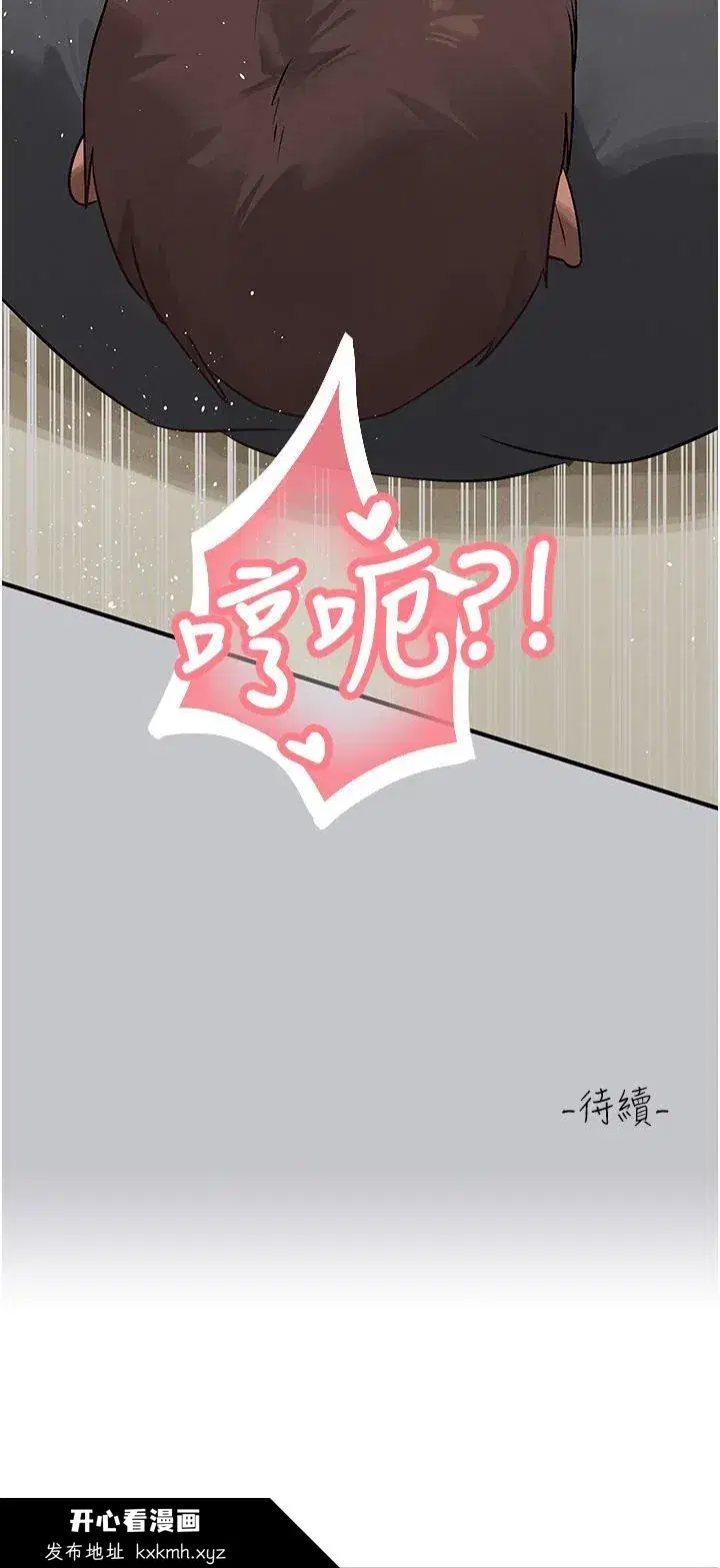 第122話