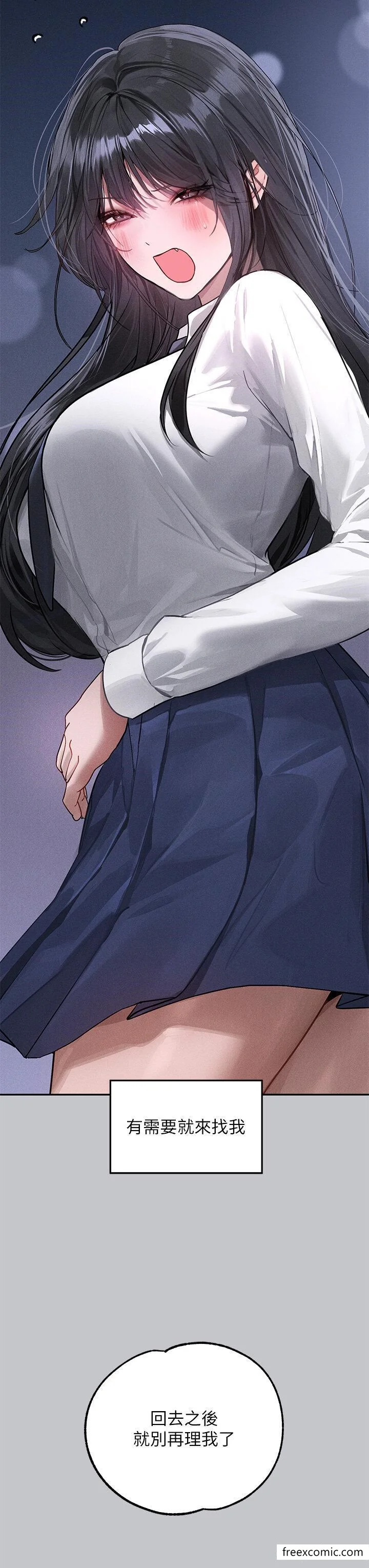 第126話