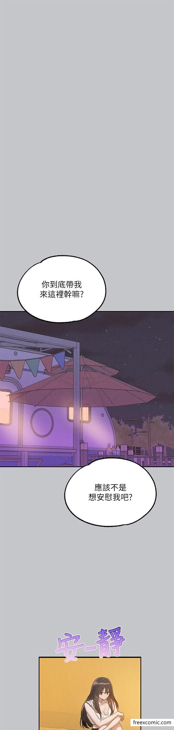 第126話