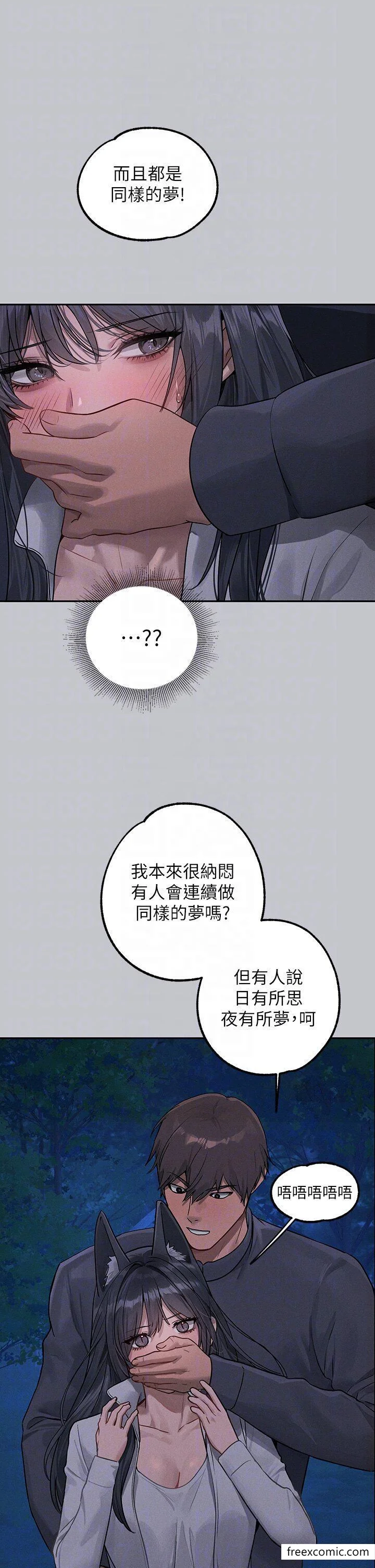 第126話