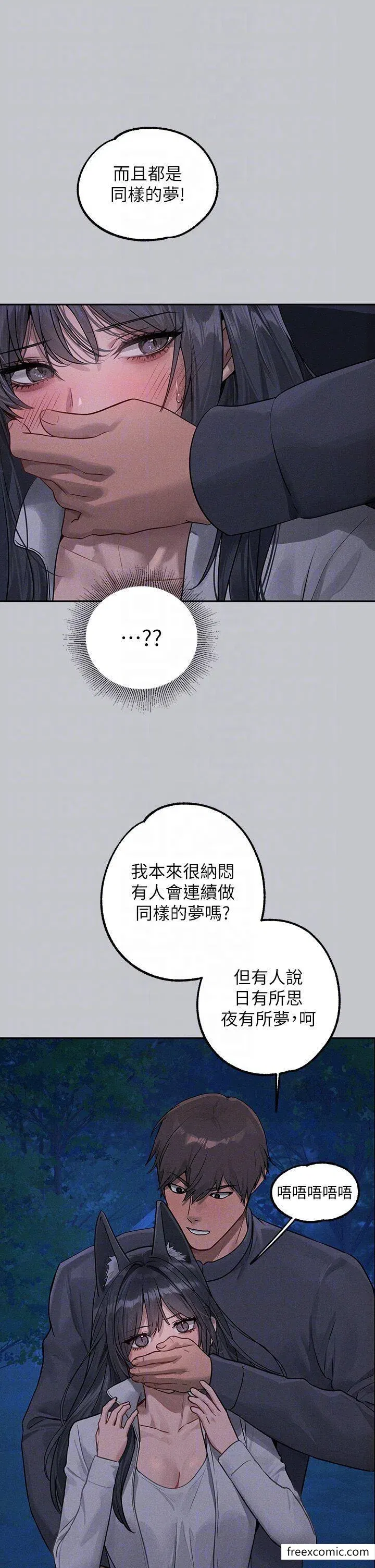 第126話