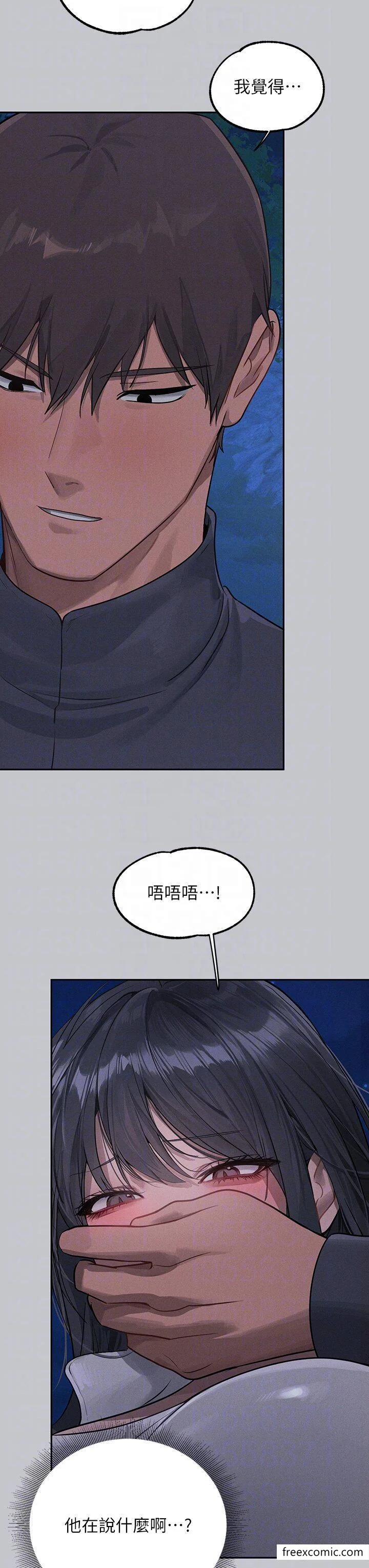 第126話