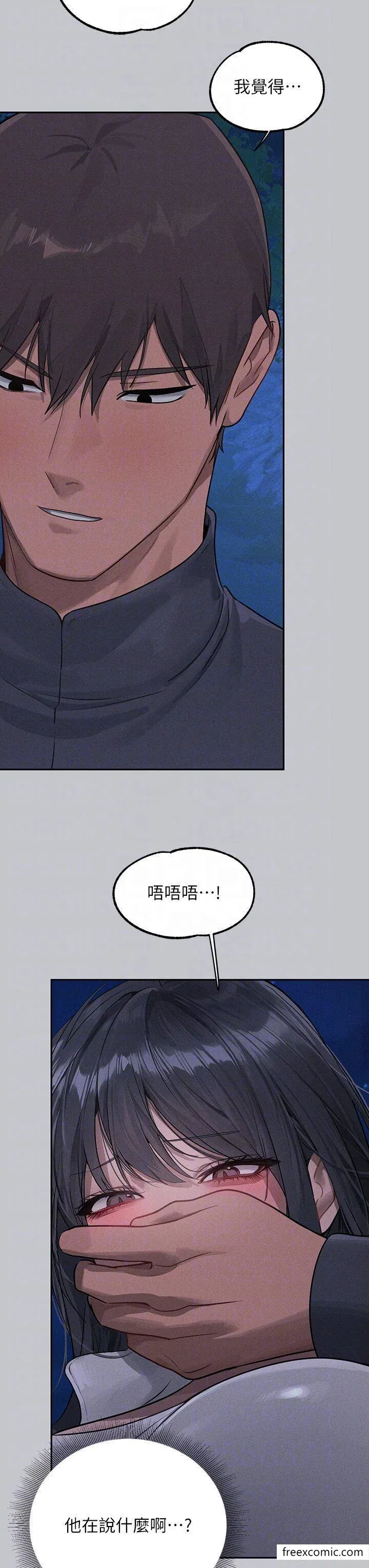 第126話