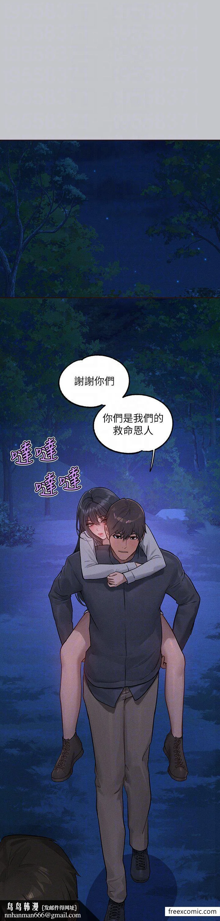 第126話