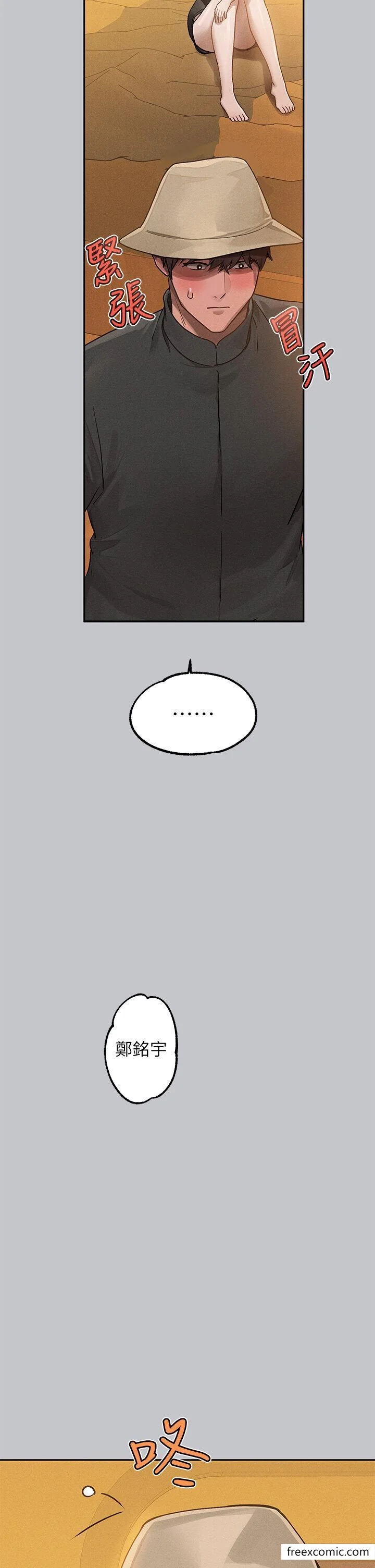 第126話