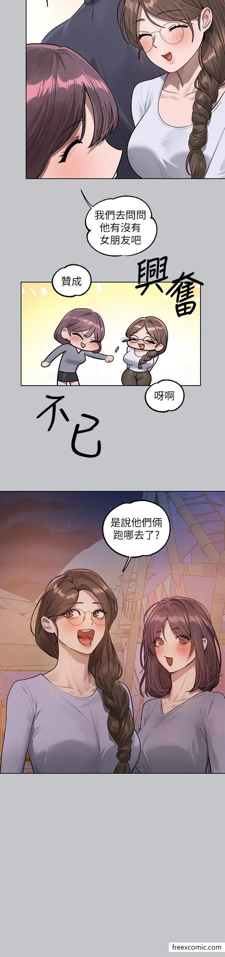 第126話