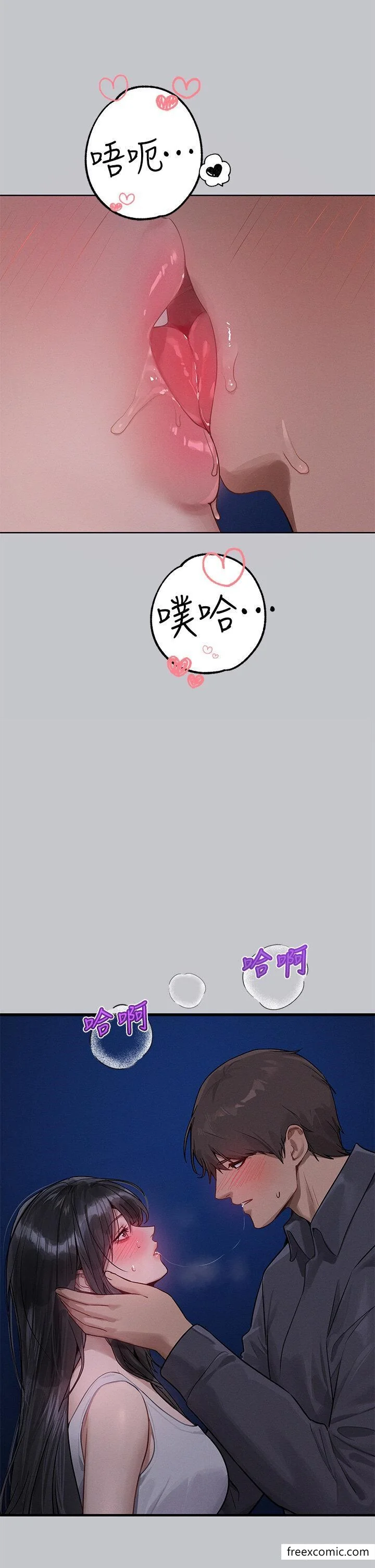 第126話