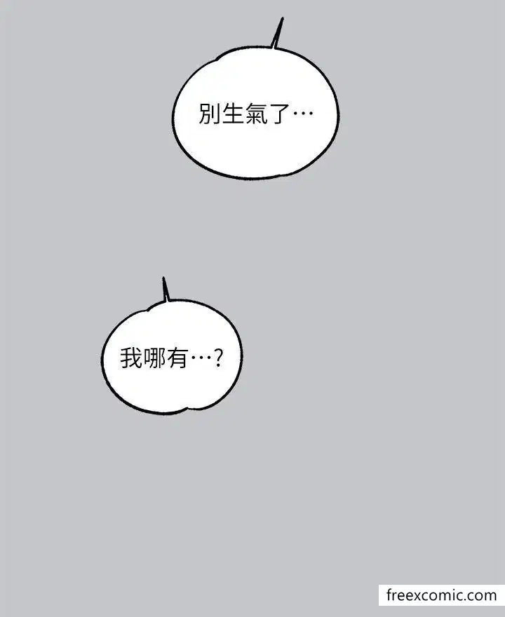 第126話