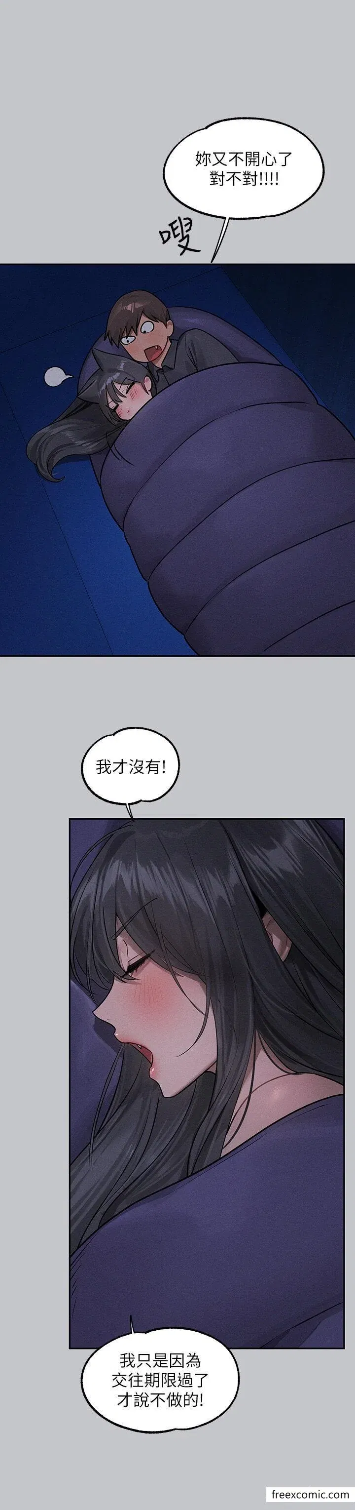 第126話