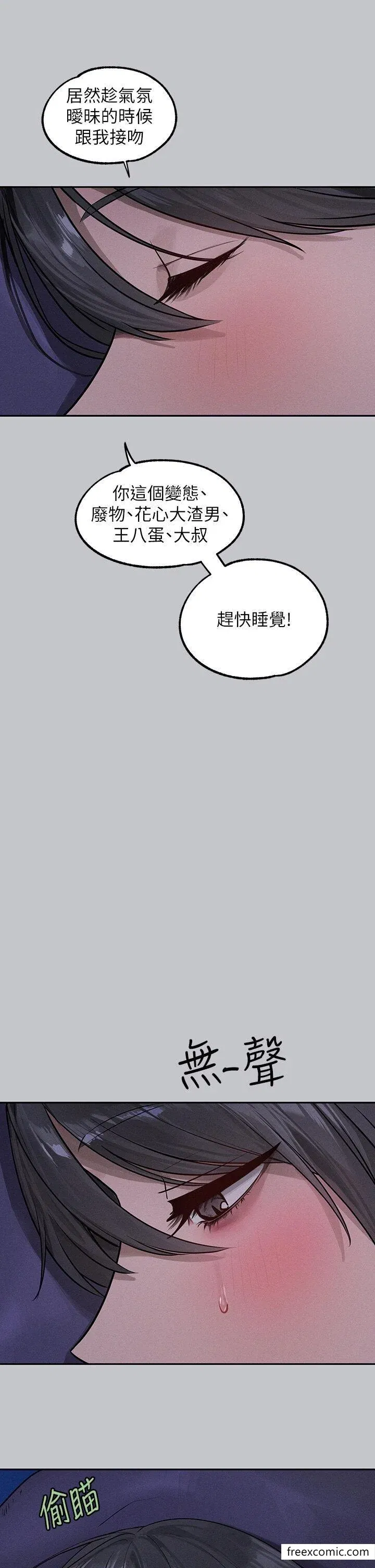 第126話
