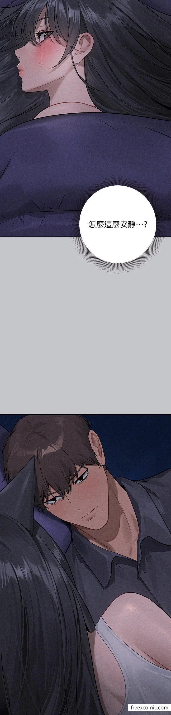 第126話