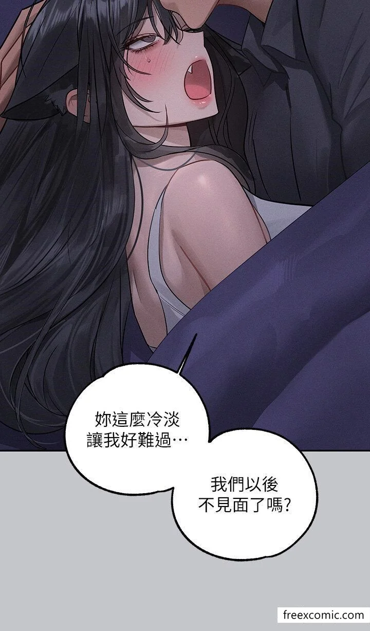 第126話